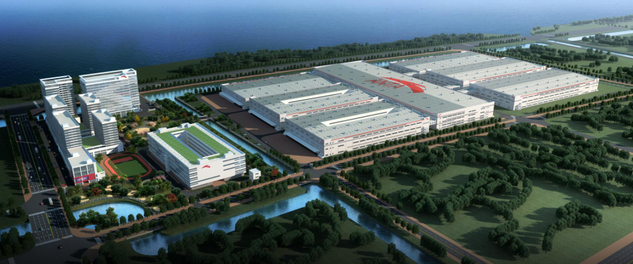 安踏集團一體化產業園